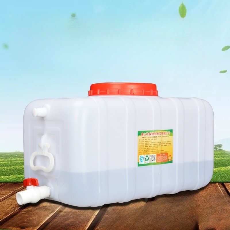 차박 물저장 통 청수통 저장 식수통 대용량 노지 카라반 물통 트레일러 캠핑 45L 블루 - 상세 이미지 2