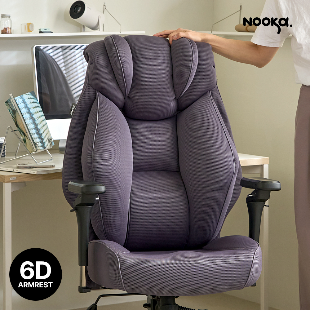 누카 커스텀체어 6D 컴퓨터의자 사무용 사무실 학생 메쉬 게이밍 책상의자 G900 MESH