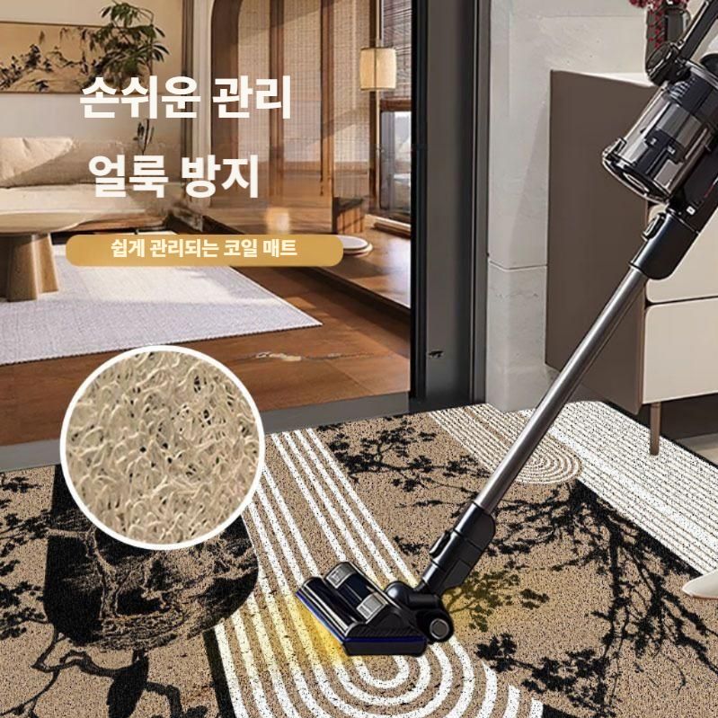앤틱 발매트 주방 현관 동양화 패턴 카펫 커피색 (오리지날) 60x90CM - 상세 이미지 4