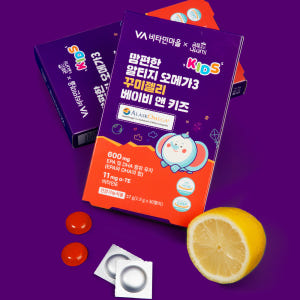 [1개월분] 비타민마을 금쪽같은내새끼 맘편한 알티지 오메가3 꾸미젤리 베... 맛있게 먹은 솔직 후기 - 상품 이미지 3