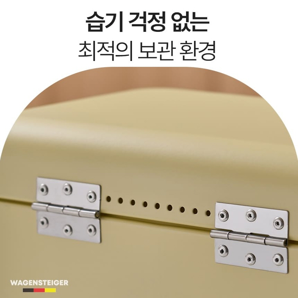 빈티지 브레드박스 영양제 정리함 브레드케이스 빵 보관 바겐슈타이거 수납함 - 상세 이미지 4