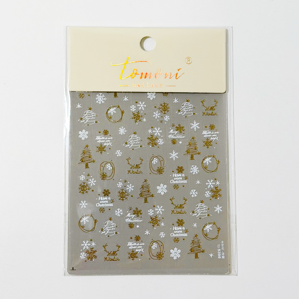 크리스마스 클래식 골드 네일스티커 (TO-5398) (H-5f) - 상세 이미지 2