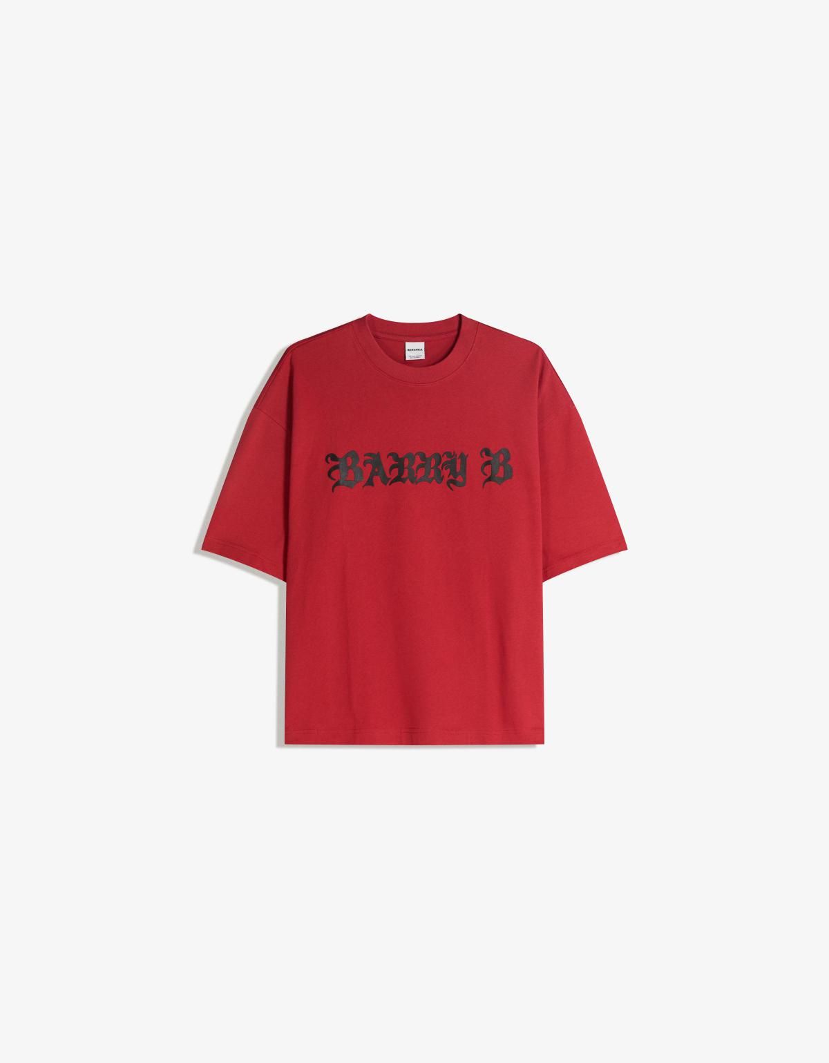 버쉬카 박시 프린트 반팔 티셔츠 레드 1001/160 CORAL - 상품 이미지