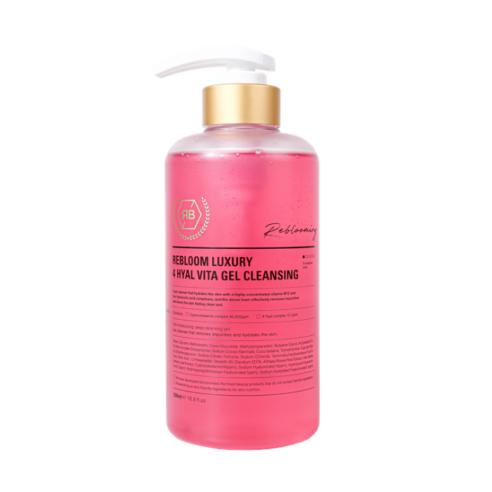 리블 리블룸 럭셔리 클렌징젤 500ml - 상품 이미지