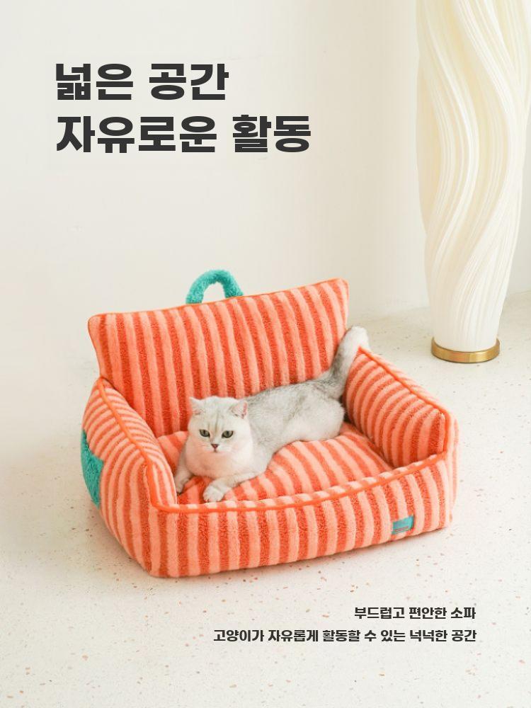 고양이소파 캣 쇼파 쿠션 침대 애완동물 펫 좌식 베드 줄무늬 노란색 소파 (최대 7.5kg) 부드러운 문 양털 원단 - 상세 이미지 2
