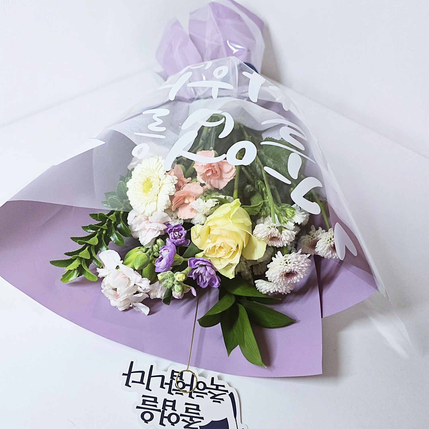 졸업식토퍼생화꽃다발, 퍼플, 졸업식 레터링 토퍼 기본포함, 1개 추가옵션 선생님감사꽃다발 - 상세 이미지 4