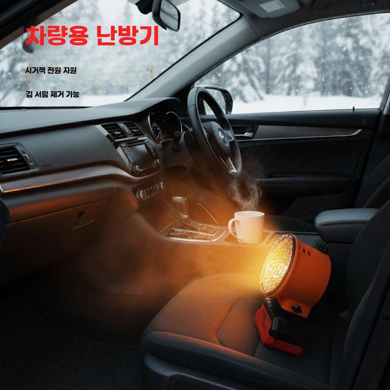 충전식 히터 미니 난방기 휴대용 탁상 워머 캠핑 난방 소형 배터리세트 - 상세 이미지 2