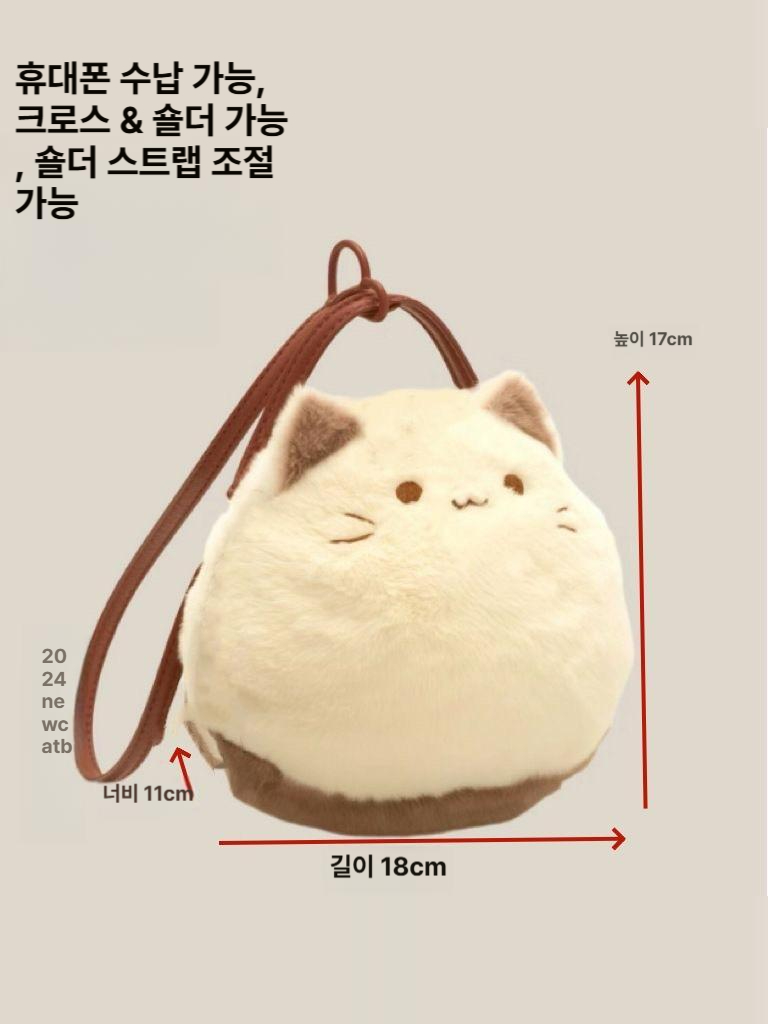 귀여운 고양이 미니 여성용 캐릭터 손가방 고양이 가방 - 상세 이미지 5