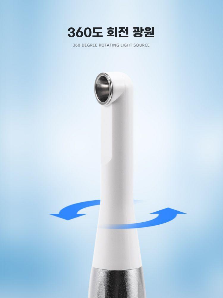 치과 경화기 LED 광중합기 레진 램프 아말감 라이트 오렌지 충치 감지 - 상세 이미지 4
