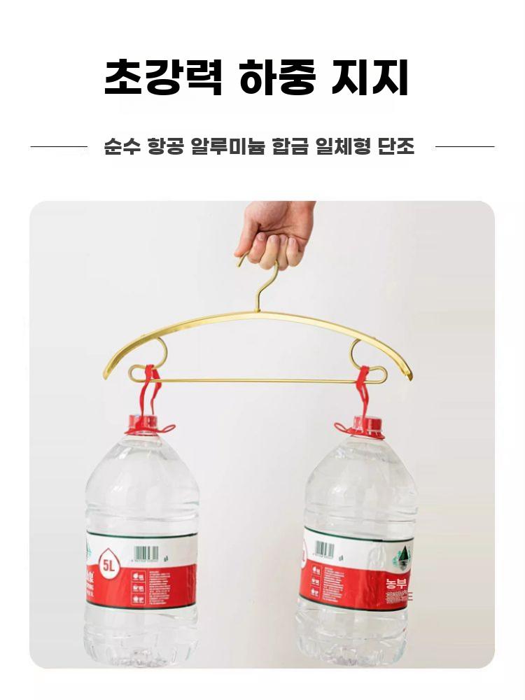 메탈 옷걸이 금속 어깨뿔방지 드레스룸 코트랙 옷 걸이랙 골드 5개 - 상세 이미지 4