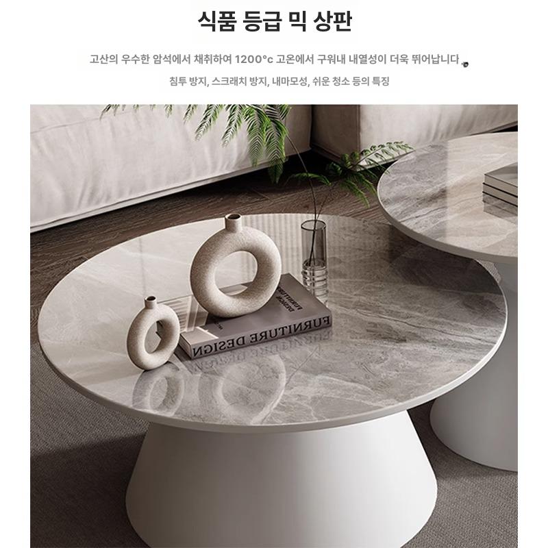 모던 원형 소파 사이드 거실 티테이블 작은 원탁 - 상세 이미지 4