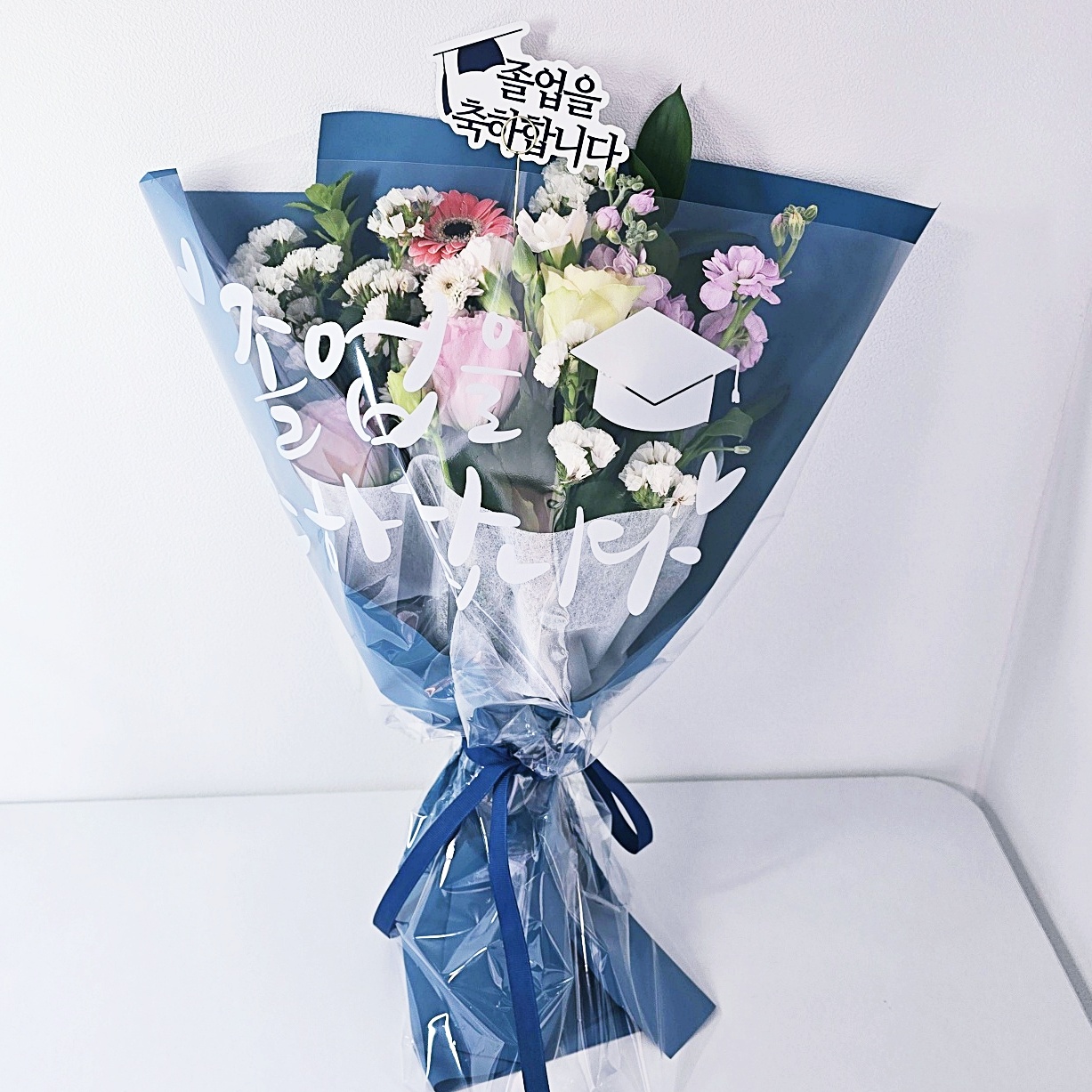 졸업식토퍼생화꽃다발, 블루, 졸업식 레터링 토퍼 기본포함, 1개 추가옵션 선생님감사꽃다발 - 상세 이미지 4