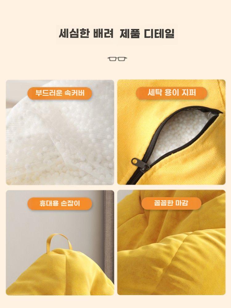 빈백소파 거실 빈백 대형 쿠션 안락의자 좌식소파 휴게실 밝은 회색 85x100 (페달 베개X) - 상세 이미지 3