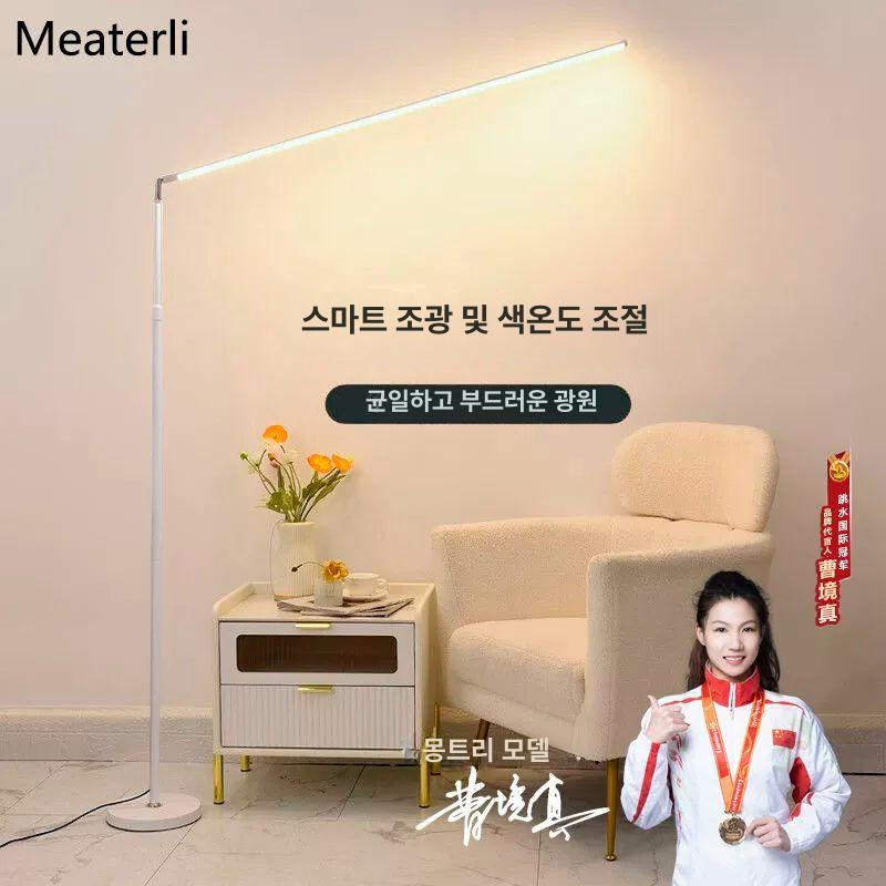 피아노 조명 LED 램프 장스탠드 독서등 보면대 연주 조명 12W - 상세 이미지 2