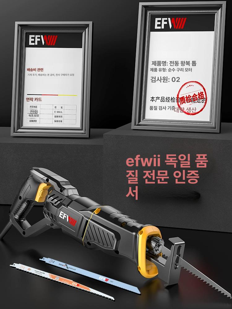 전기 뼈 절단기 가정용 전동 뼈커팅기 주방용 절단 머신 가정용 경제형 2500W 2개 - 상세 이미지 5