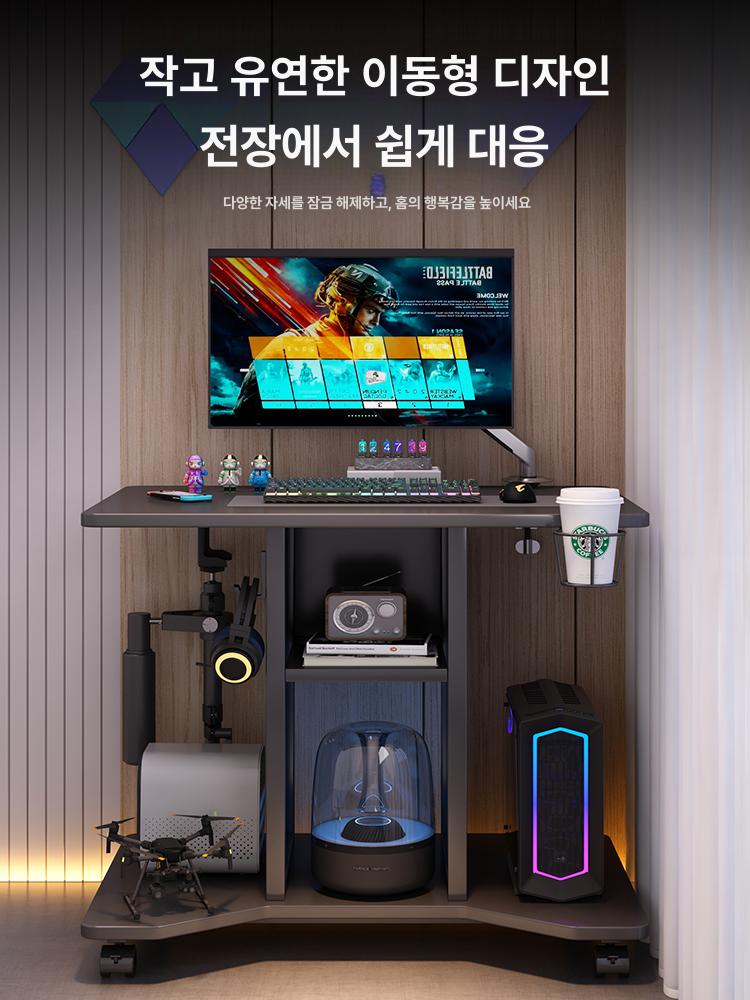 소형 컴퓨터 책상 미니 접이식 원룸 공부방 노트북 테이블 - 상세 이미지 4