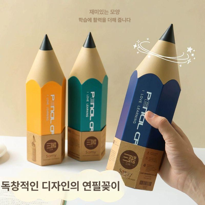 연필모양 대용량 펜꽂이 책상정리함 문구수납함 학생 사무실 인테리어 스카이블루 - 상세 이미지 2