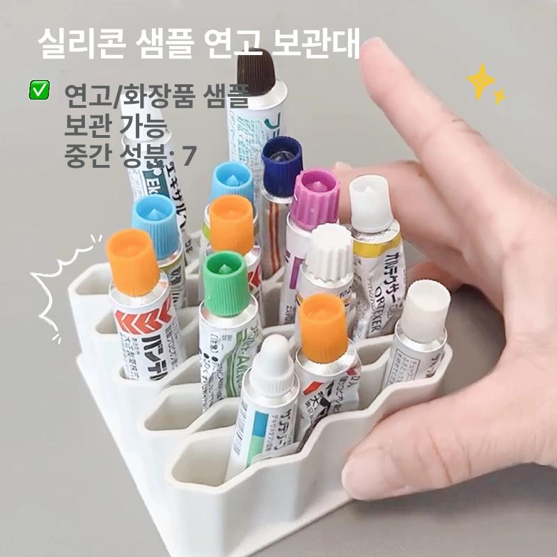 가정용 소프트폼 연고 정리대 데스크탑 분리형 약품 화장품 정리함 화이트 1개입 - 상세 이미지 3