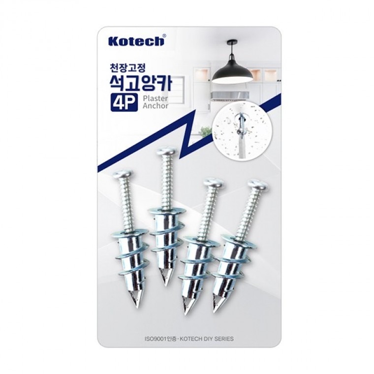 매직크린 코텍 석고 앙카 4P - 메인 이미지