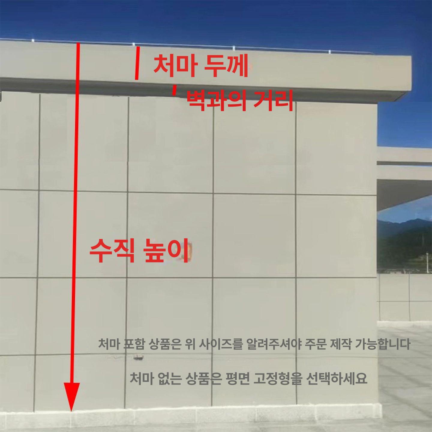 접이식 사다리 벽걸이형 소형 계단 두꺼운 플랫폼 실외용 - 상세 이미지 3