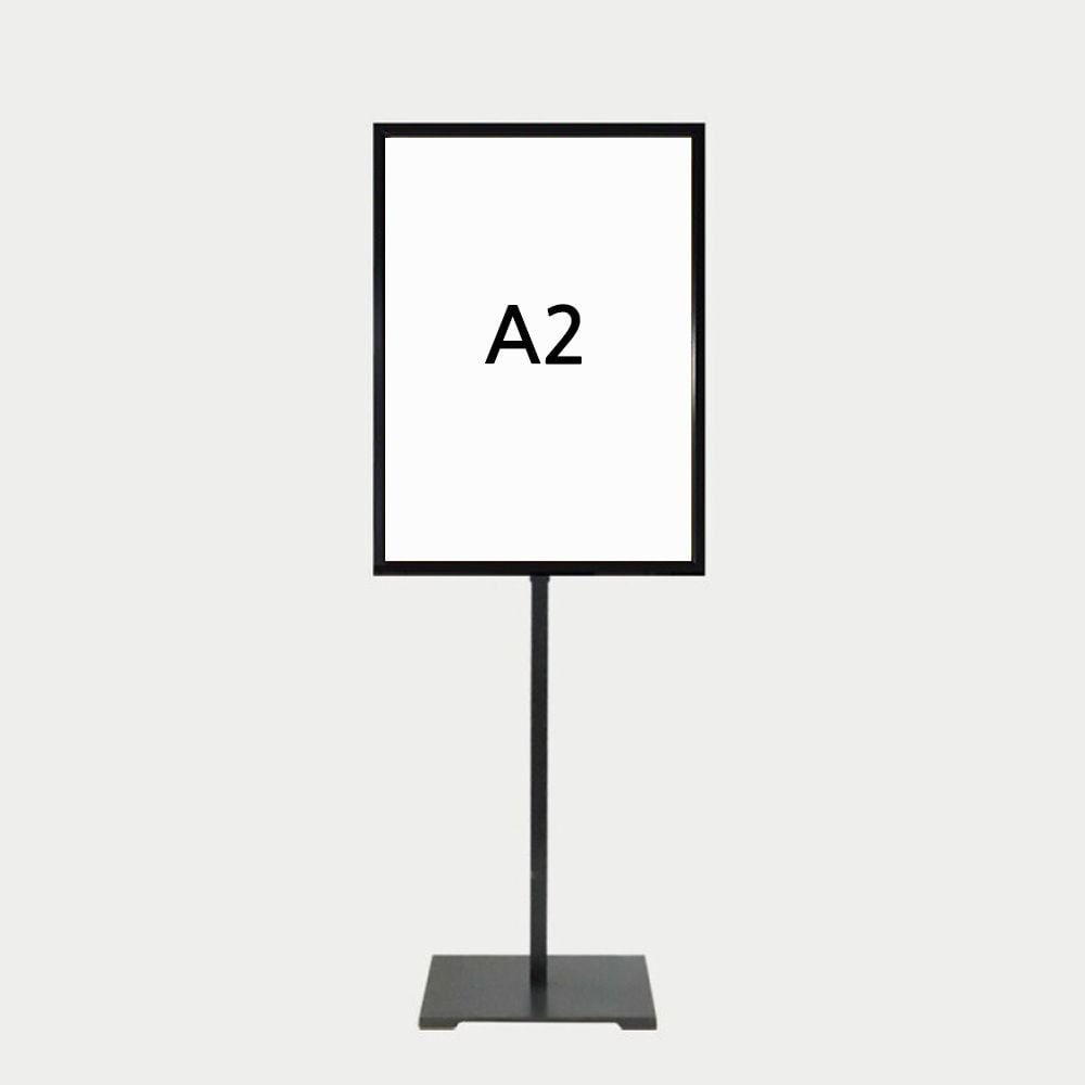 개폐식 사인스탠드 A2 흑색 1기둥 가로세로겸용 - 상품 이미지