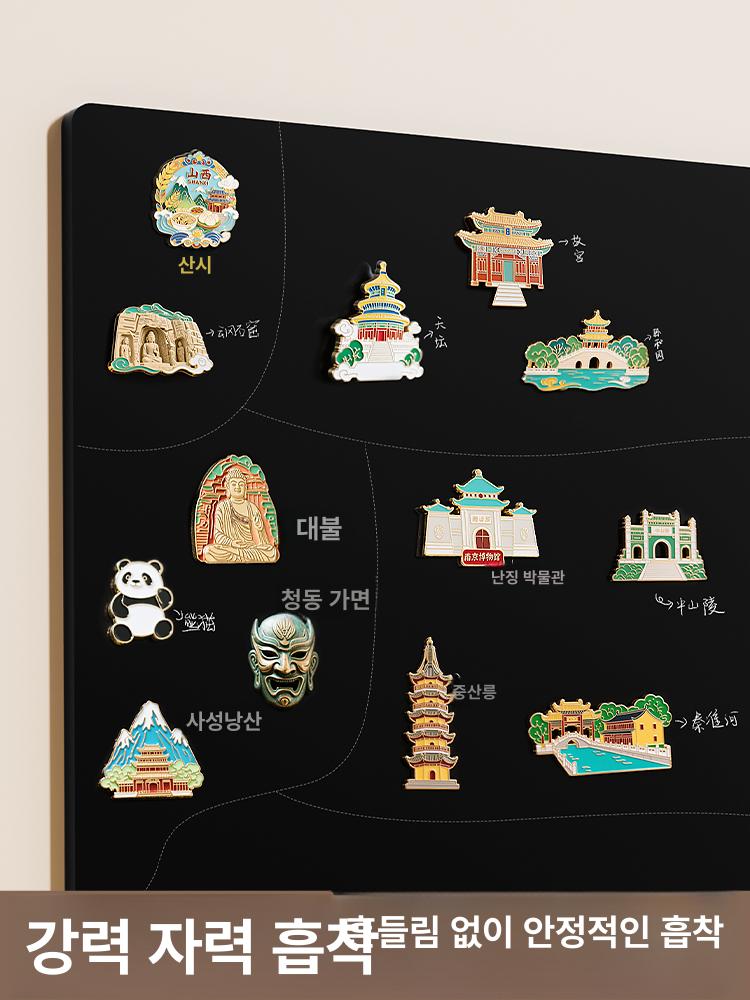 자석 벽걸이형 주방용 블랙 무광 사진 맞춤 제작 - 상세 이미지 2