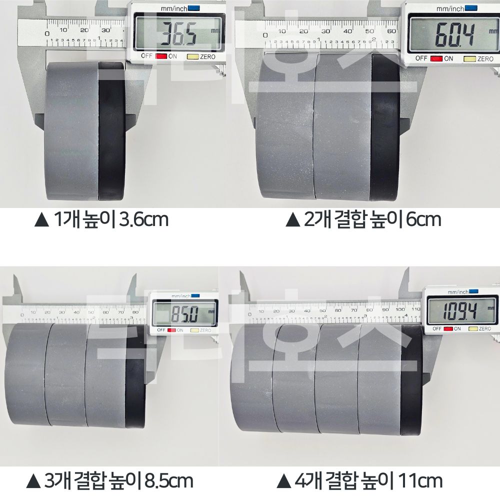 세탁기 받침대 수평 맞추기 냉장고 드럼 건조기 받침 단차 소음방지 댐퍼 높이조절 고정 매트 - 상세 이미지 3