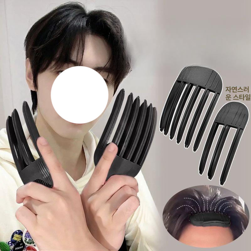 남성 앞머리 볼륨업 헤어 브 자연스러운 볼륨 클립 블랙 1쌍 업그레이드박스 - 상품 이미지