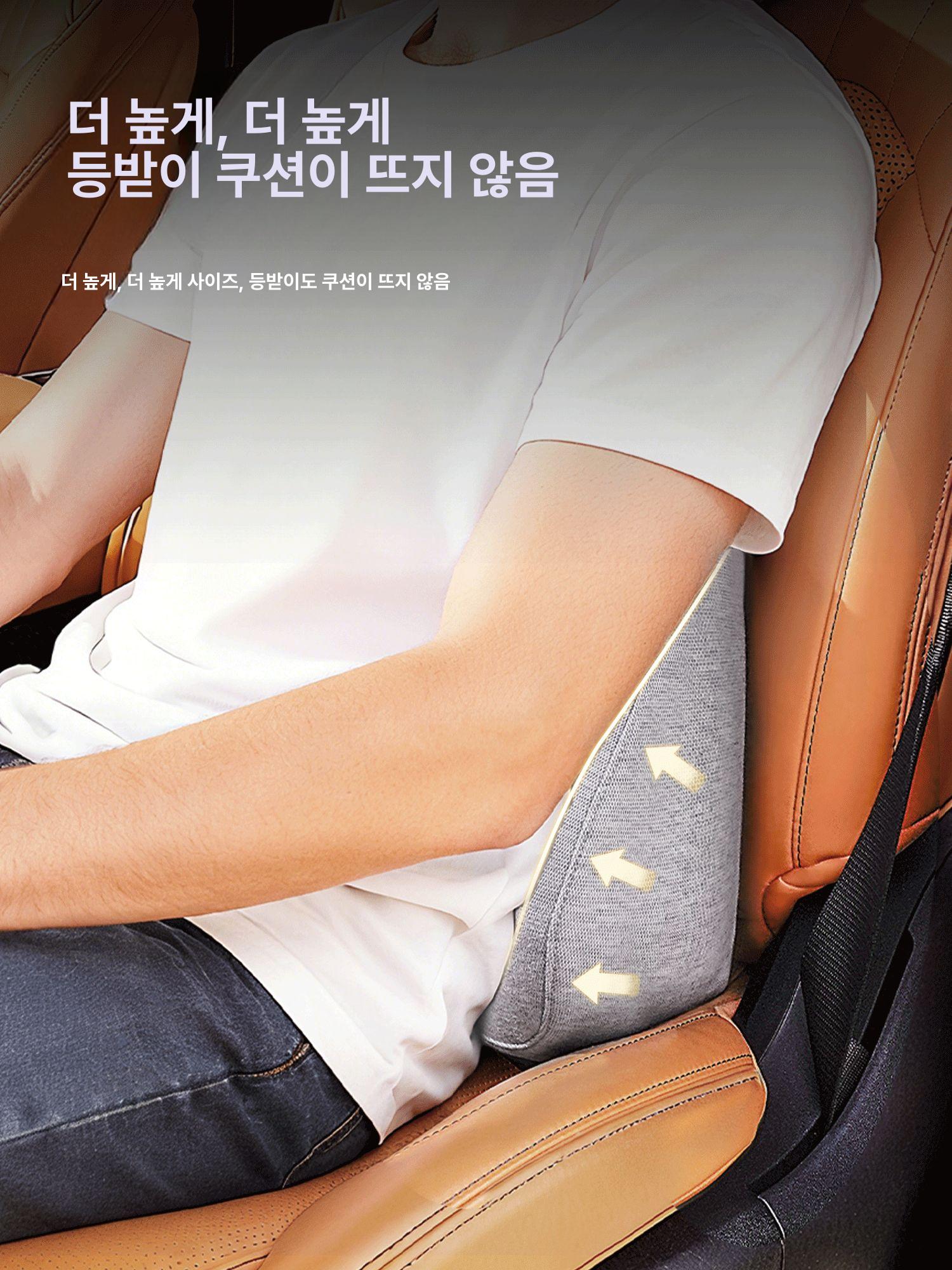 자동차 운전석 허리받침대 허리쿠션 등받이 허리보호 쿠션 블랙그레이 단일 이미지 6