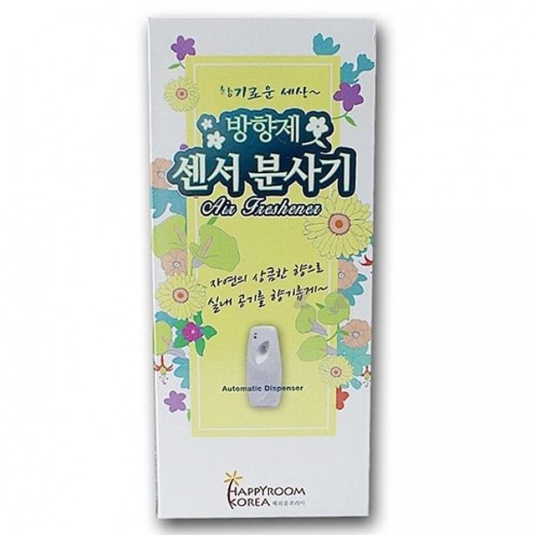 해피룸 방향제 센서 분사기 - 상품 이미지