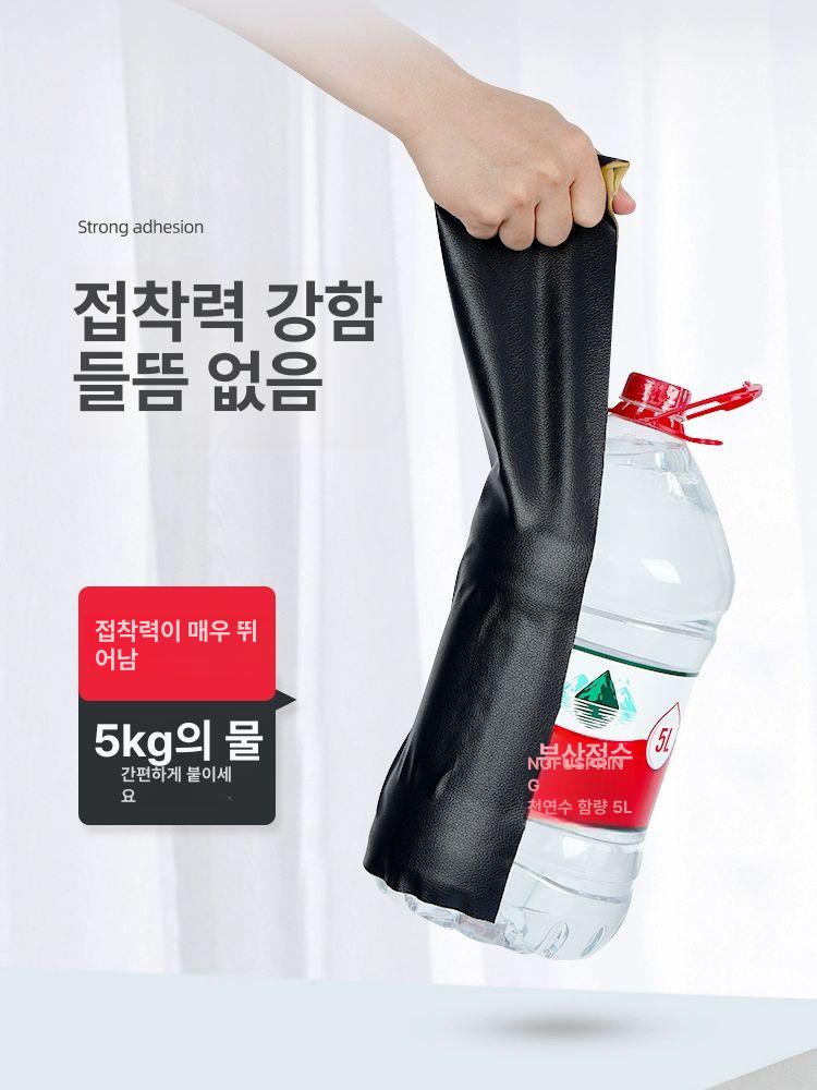 자가 접착 인조 가죽 수리 패치 소파 의자 리폼 보수 테이프 블랙 200x137cm - 상세 이미지 5