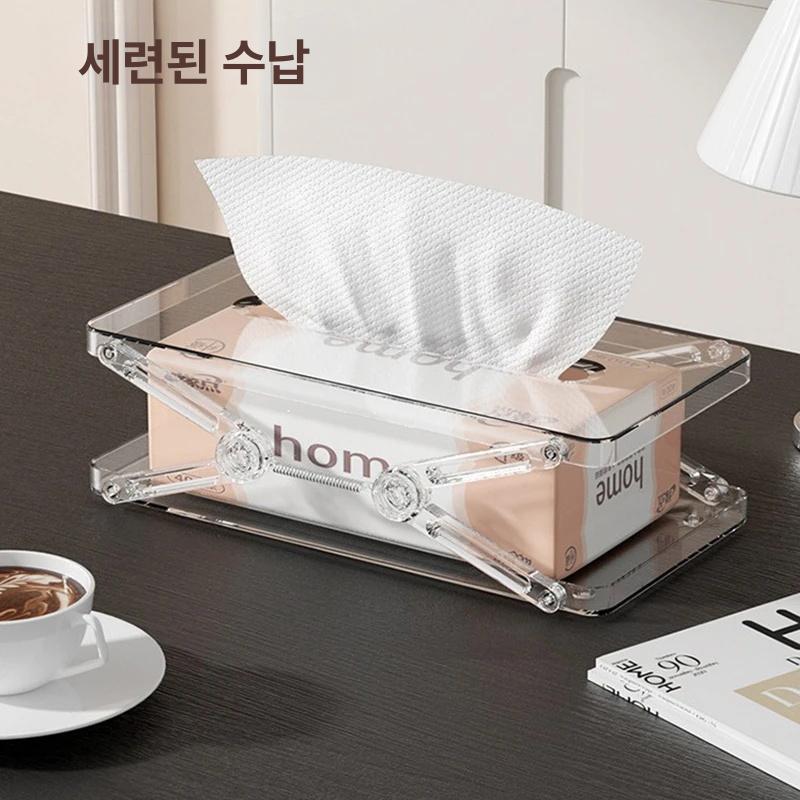 거실 침실 식당용 높이조절 휴지함 수납 티슈박스 정리함 투명 1개 - 상세 이미지 5