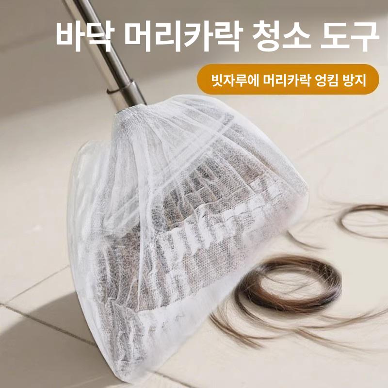 일회용 정전기 먼지털이 청소포 바닥 털이개 청소용 먼지제거기 헤어 클리너 100개입 A - 상세 이미지 3
