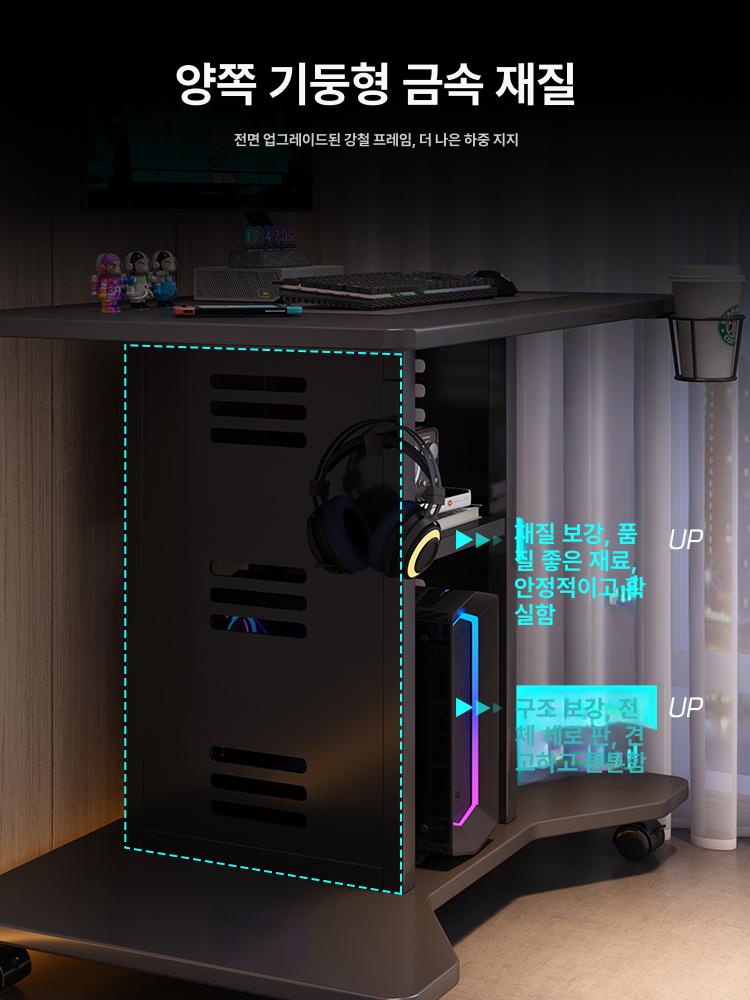 소형 컴퓨터 책상 미니 접이식 원룸 공부방 노트북 테이블 - 상세 이미지 2
