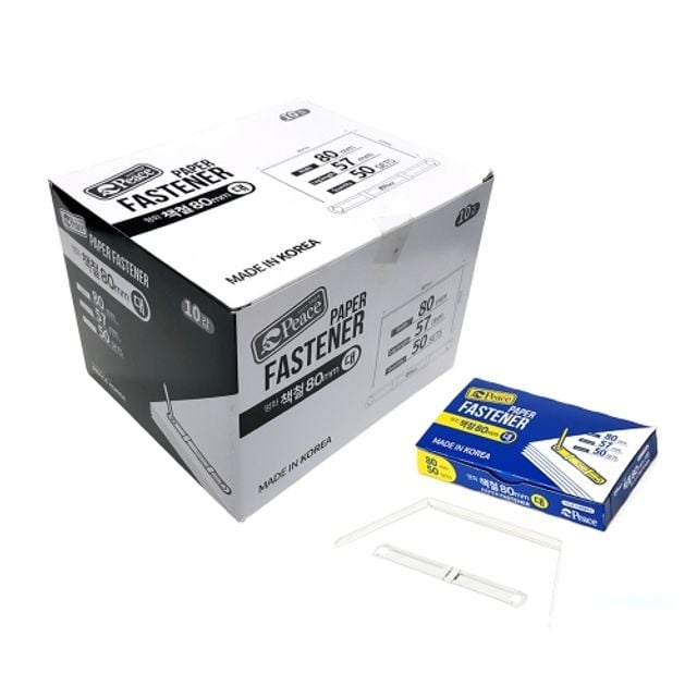 평화 책철 80mm 대/80mmx57mm/50세트 갑(10개입) - 상품 이미지