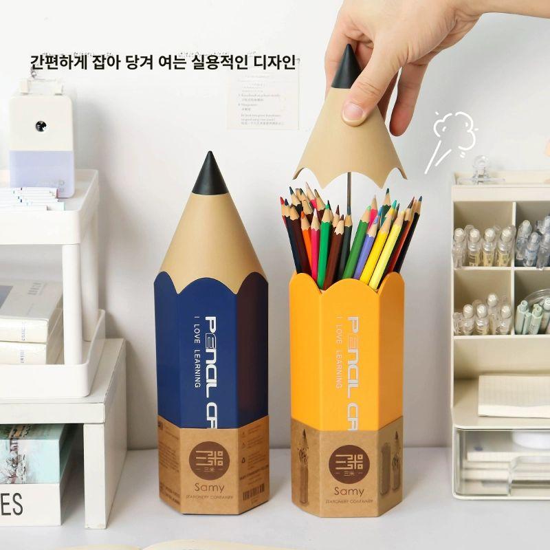 연필모양 대용량 펜꽂이 책상정리함 문구수납함 학생 사무실 인테리어 스카이블루 - 상세 이미지 3