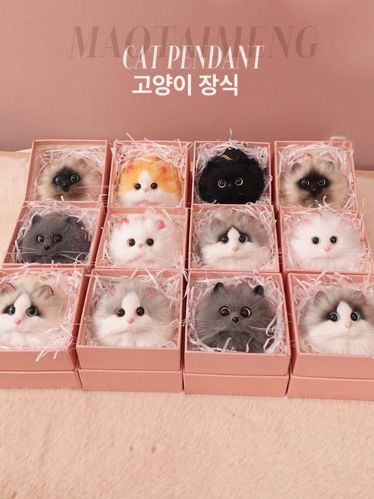 귀여운 고양이 인형 백팩 키링 가방 열쇠고리 여자 선물 화이트캣 - 상세 이미지 2