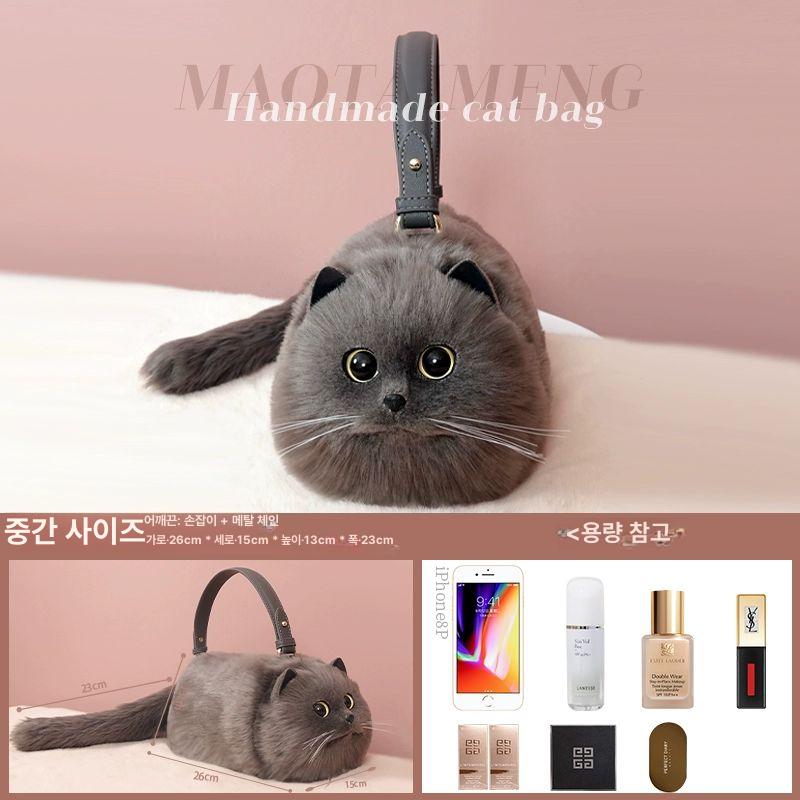 고양이 인형 가방 핸드메이드 귀여운 여자 선물 실용적인 소녀용 미디엄 - 상품 이미지