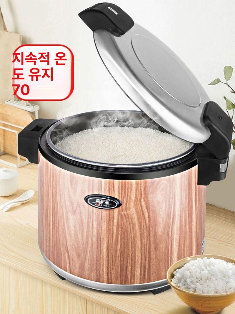 전기 밥 보온통 대용량 쌀통 온도조절 식당 급식 밥보관함 - 상세 이미지 2