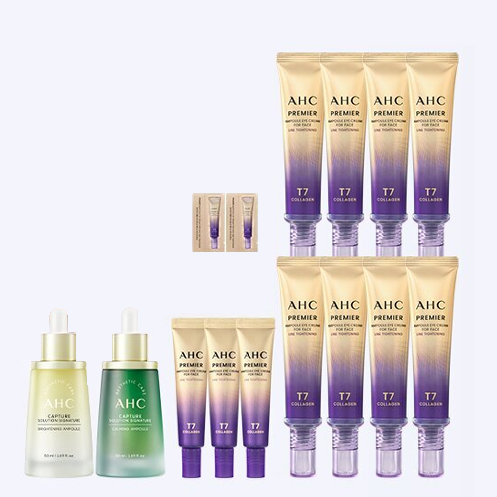 AHC 아이크림 시즌13 프리미어 라인타이트닝 40ml8+12ml3+샘플2+카밍+브라이트닝 - 상품 이미지