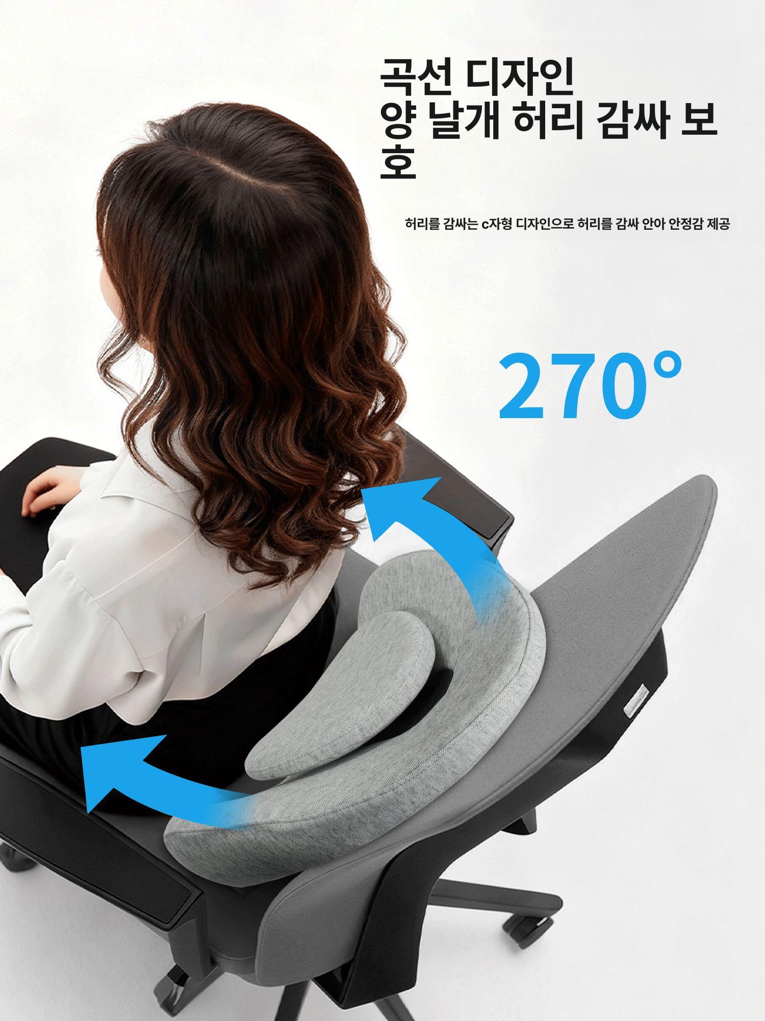 자동차 운전석 허리받침대 허리쿠션 등받이 허리보호 쿠션 블랙그레이 단일 - 상세 이미지 4