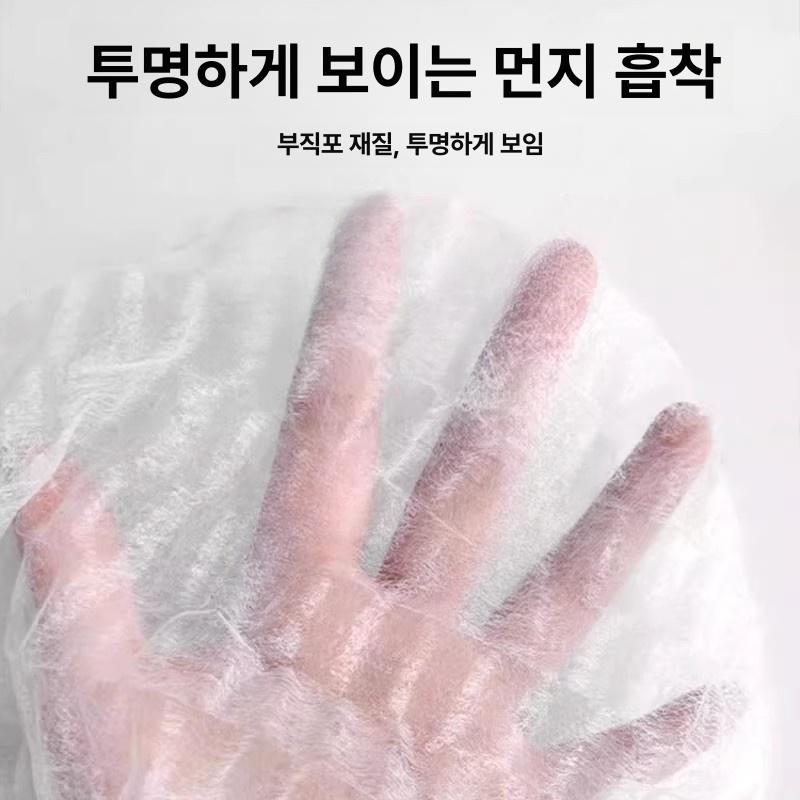 일회용 정전기 먼지털이 청소포 바닥 털이개 청소용 먼지제거기 헤어 클리너 100개입 A - 상세 이미지 4