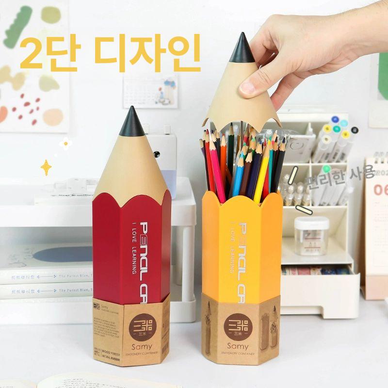 연필모양 대용량 펜꽂이 책상정리함 문구수납함 학생 사무실 인테리어 스카이블루 - 상세 이미지 5