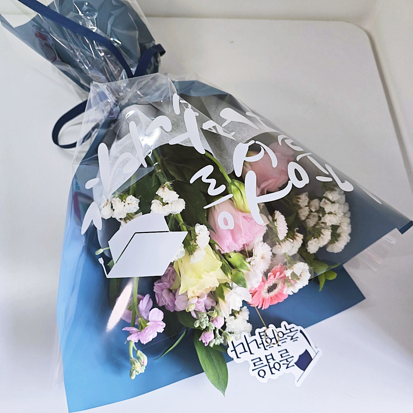 졸업식토퍼생화꽃다발, 블루, 졸업식 레터링 토퍼 기본포함, 1개 추가옵션 선생님감사꽃다발 이미지 7