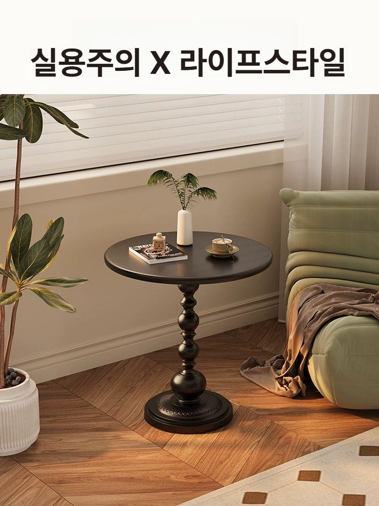 빈티지 원형 테이블 소파 사이드테이블 거실 침대 협탁 - 상세 이미지 5