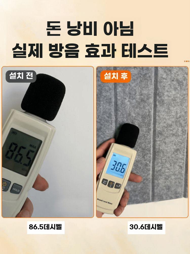 흡음판 폴리에스터 방음 패널 접착식 방음판 흡음재 실내 화이트9mm 50x100CM 5장 - 상세 이미지 2