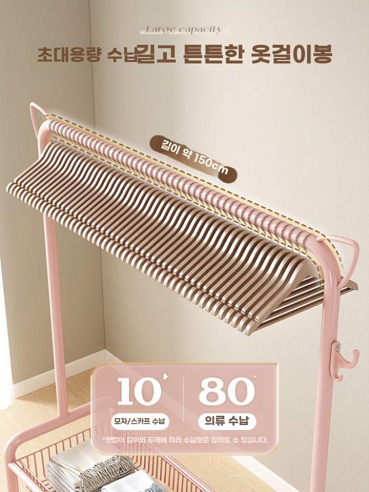 이동식 옷걸이 행거 스탠드 여성 귀여운 디자인 드레스룸 고양이귀 60cm 핑크 단층 - 상세 이미지 5