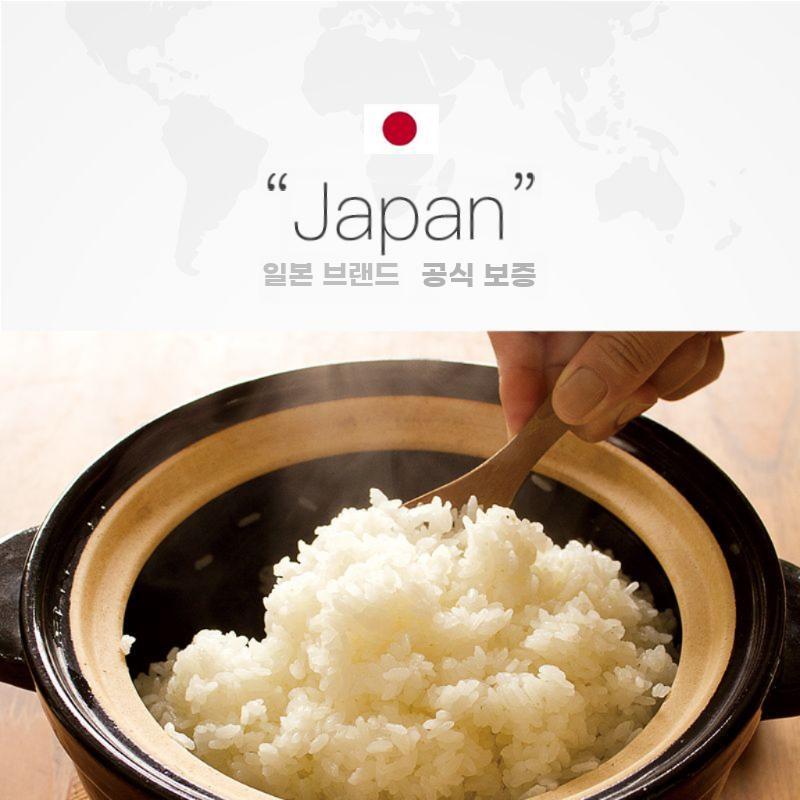 뚝배기 밥솥 일본 도자기 점토솥 내열 이중 이중 세라믹 냄비 18.5cm (1-2인용) - 상세 이미지 4