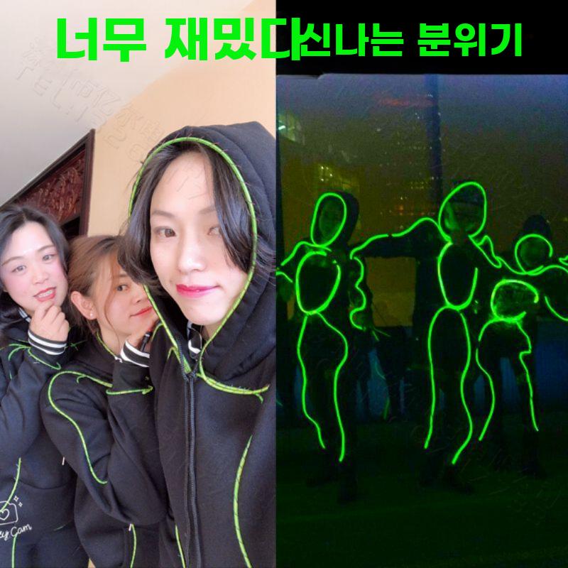 LED 조명 댄스복 형광 댄스 의상 공연 파티 발광 무대 6V 일체형라인 형광 녹색 - 상세 이미지 4