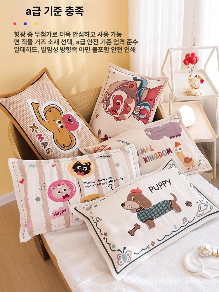 순면 캐릭터 베개 커버 세트 두꺼운 용 솜 내피 창가 소녀 35cmX55cm - 상세 이미지 5